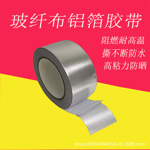Bluetooth Headset Copper Foil Sheet Conductive Copper Sheet Touch Sensor Switch Copper Foil Tape Single and Double Conductive Button Copper Foil