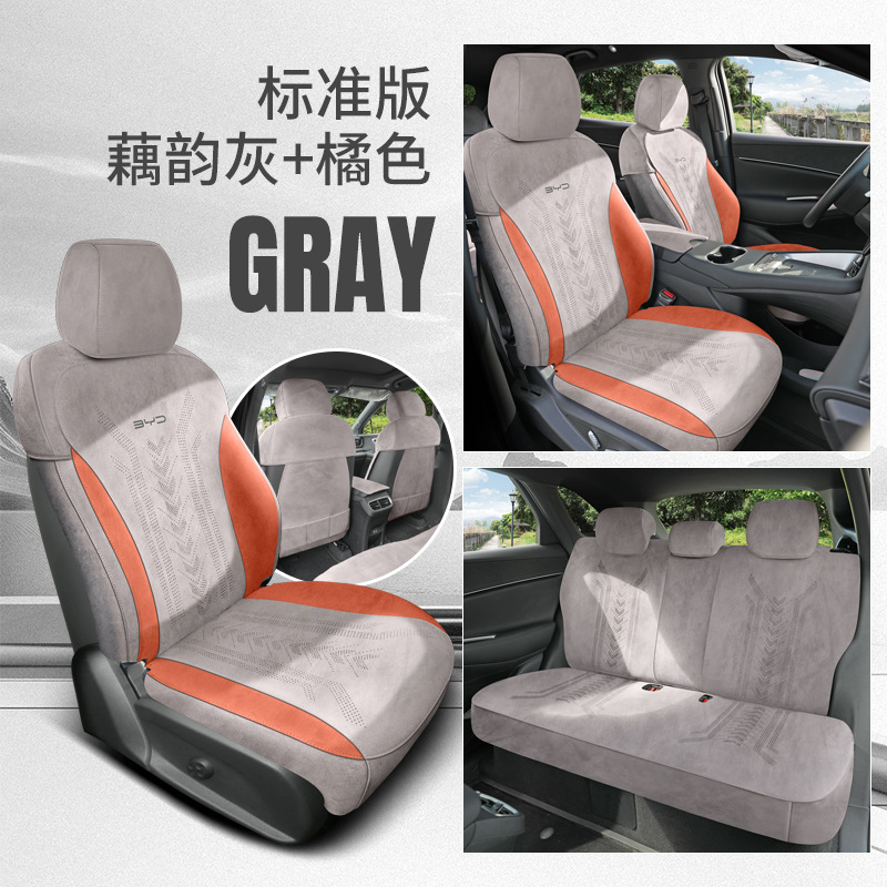 BYD – Modelə uyğun (Original) oturacaq örtükləri Seat Cover DMI - gray