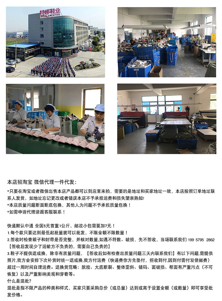 17356418308_845422001