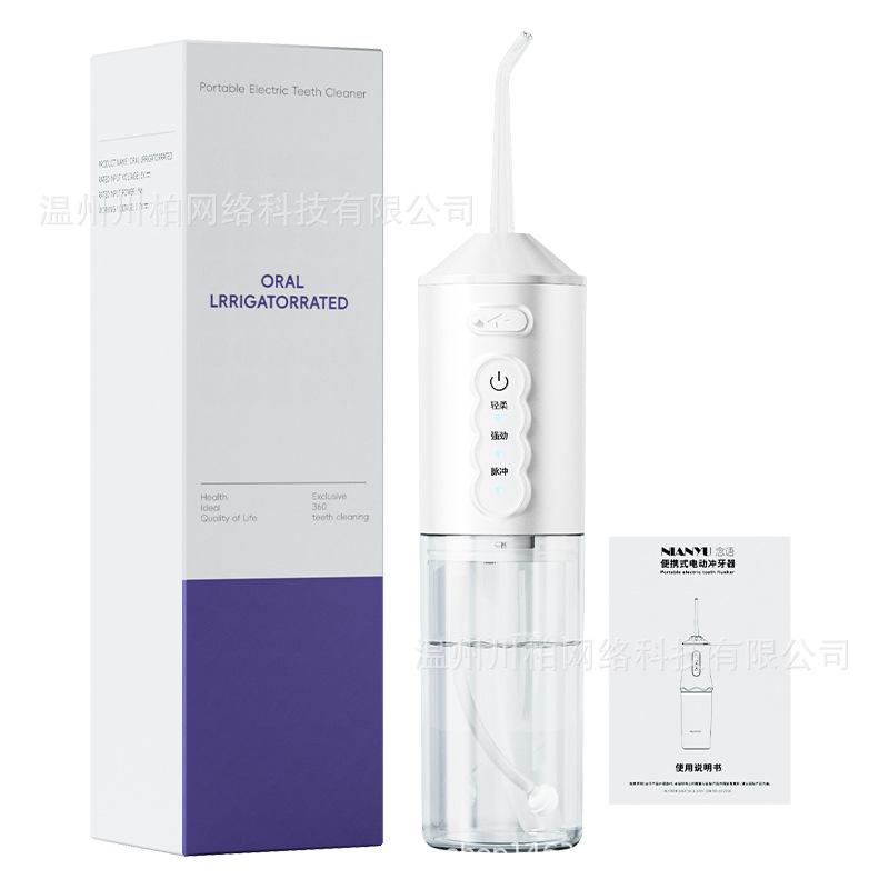 Oral irrigator, dentista eléctrico, limpiador dental portátil, lavador dental, hilo dental de agua, enjuague bucal transfronterizo