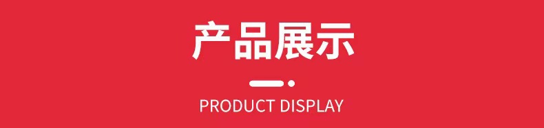 微信图片_202302111509552