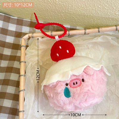 New Cute Cone Pig Plush Pluş açarlıqlar - 2-strawberry-cake-piggy-doll-pendant