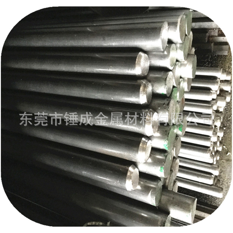 现货供应德标20CR4钢板 20CR4圆钢 高耐磨高韧性低碳合金合结钢