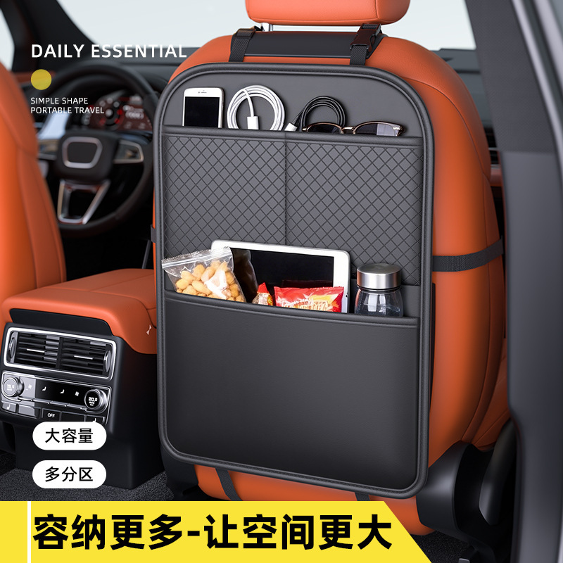 Car Seat Back Storage Bag, Multifunctional Storage, Car Seat Back Storage Hanging Bag, Seat Anti-Kick Storage Bag