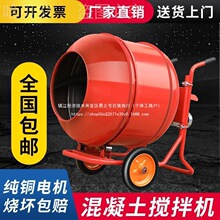 ɳʯС�ͻ���������ˮ��ɰ�{����C����220V���B���늄ӻ���ϙC