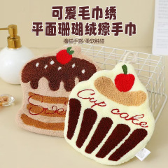 国境を越えたソースがかわいいケーキ掛けのサンゴのベルベットはタオルを拭いて毛を落とさない吸水トイレタオルのお土産