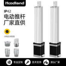 늄��ƗU��s�U���I��������12vֱ������늙Cֱ���г������U IP42