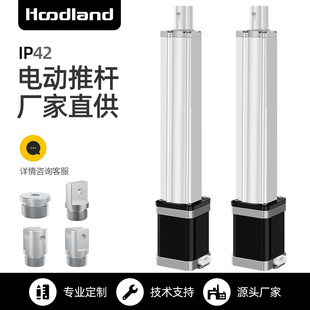 늄ƗUsUI12vֱ늙CֱгU IP42