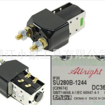 Albright直流接触器 SU280B-1244  36V 350A 比亚迪叉车配件