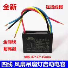 CBB61 2.5UF+5UF 450V 500V���p�����L�ȵ��ȟ��{�������2UF+4UF