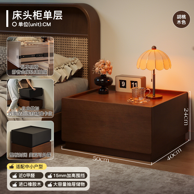 Todo el armario de cabecera de madera sólida creativo casero armario de almacenamiento de dormitorio 2025 nuevo armario de cabecera de cama de estilo medieval