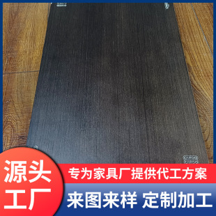 ľ�|����W����������늸�̼�w�S��̨�漯�ɸ��CNC�и��������