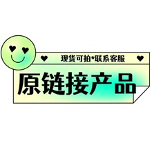 防脱育发洗发露澳威雅防脱育发洗发液草本植物大容量洗发水