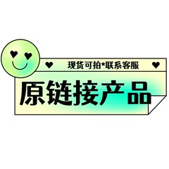 抜け毛防止育毛シャンプー オーウェイヤ抜け毛防止育毛シャンプー ハーブ植物大容量シャンプー