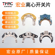 �x���_�PƬ����늙C�x��������u�y�c25-27-302/4����Ƭ19-302/4Y