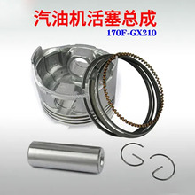 170F/GX210���Ͱl늙C�������� ΢���Cˮ�ðl�әC�����h���� �r�C