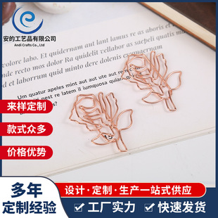 ��ɫ�������ͻ���ᘄ���������e��Y���ռ{�f�֊A�F؛���l����