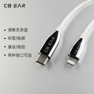 KBEAR����-T1 TYPE-C�D3.5�A�^�D�Ӿ���a�����ֽ�a��׿DAC