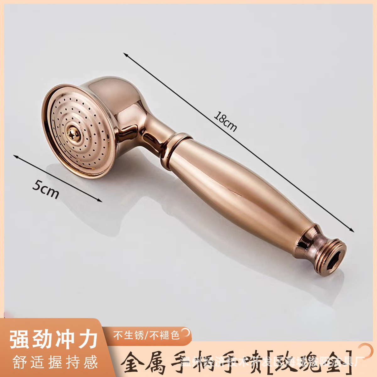 Ducha de cobre retro accesorios de ducha de mano oro plata antiguo tubo a prueba de explosiones accesorios de boquilla de ducha presurizada