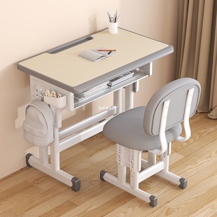 Junior High School Student Desk and Chair Set School Desk Children's Study Table Home Writing Desk Tutoring Class Training