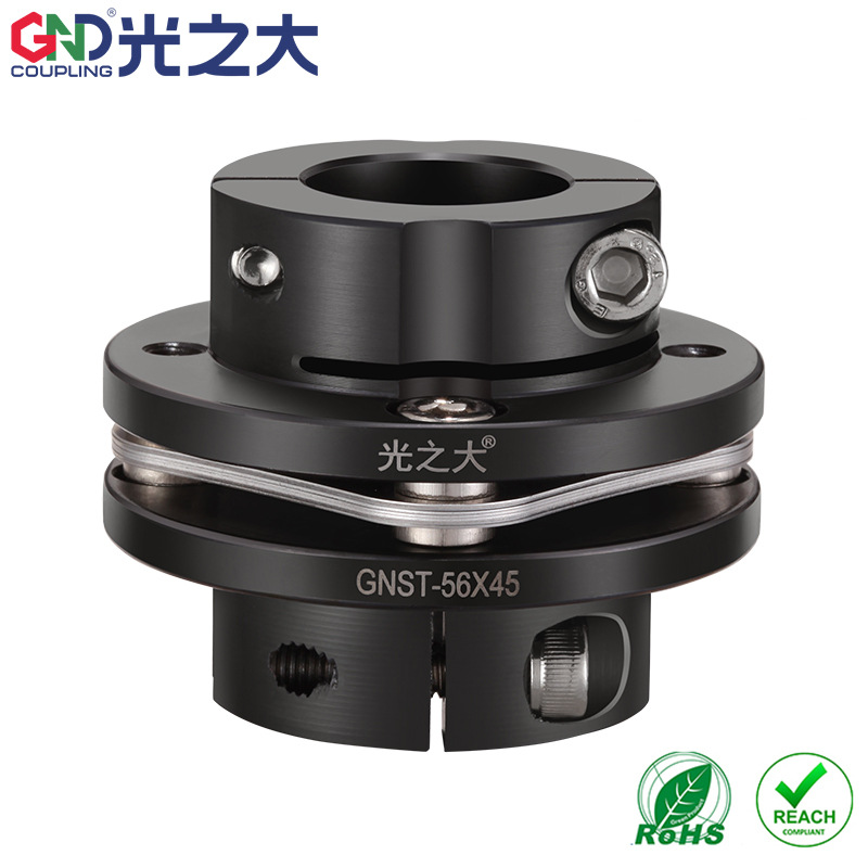 光之大工厂45#钢台阶式单膜片联轴器GNST-56X45大扭矩马达连轴器