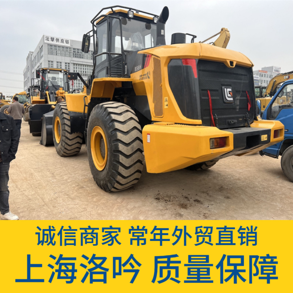Exportación de Indonesia a China original de segunda mano Liu Gong 856H cargador de alta calidad exportación preferencial