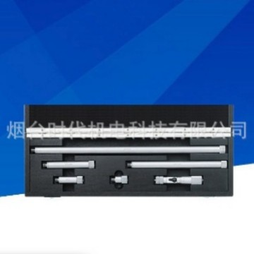 德国马尔原装44Cms内径千分尺不锈钢内径千分尺组合套装4168020
