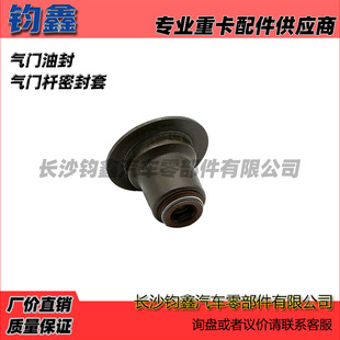 ���T�ͷ���T�y�U�ܷ��ך��T�U�ܷ�����һD12�l�әC����H��l��