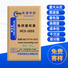 ��ͪ�ܷ��z�ø߼���̿�� �����ܷ��z �����ܷ��z�øߺڶ�ɫ��̿��