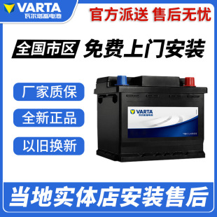 �ߠ�����܇�ƿ45AH˼��ܵ�����܎���п�ꖹ��U�_���w������늳�