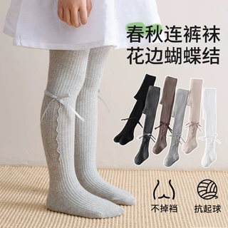 女童连裤袜春夏季A类儿童宝宝花边蝴蝶结外穿透气舒适百搭打底裤