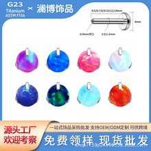 ����f136�Ѷ����ı����ඤg23�ѺϽ����崩����Ʒֲ�뼶��Ʒͷ