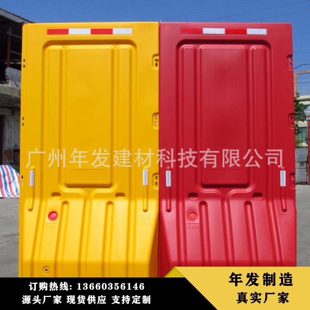 水马隔离墩塑料水马护栏水马防撞桶围挡交通设施塑料三孔水马围栏