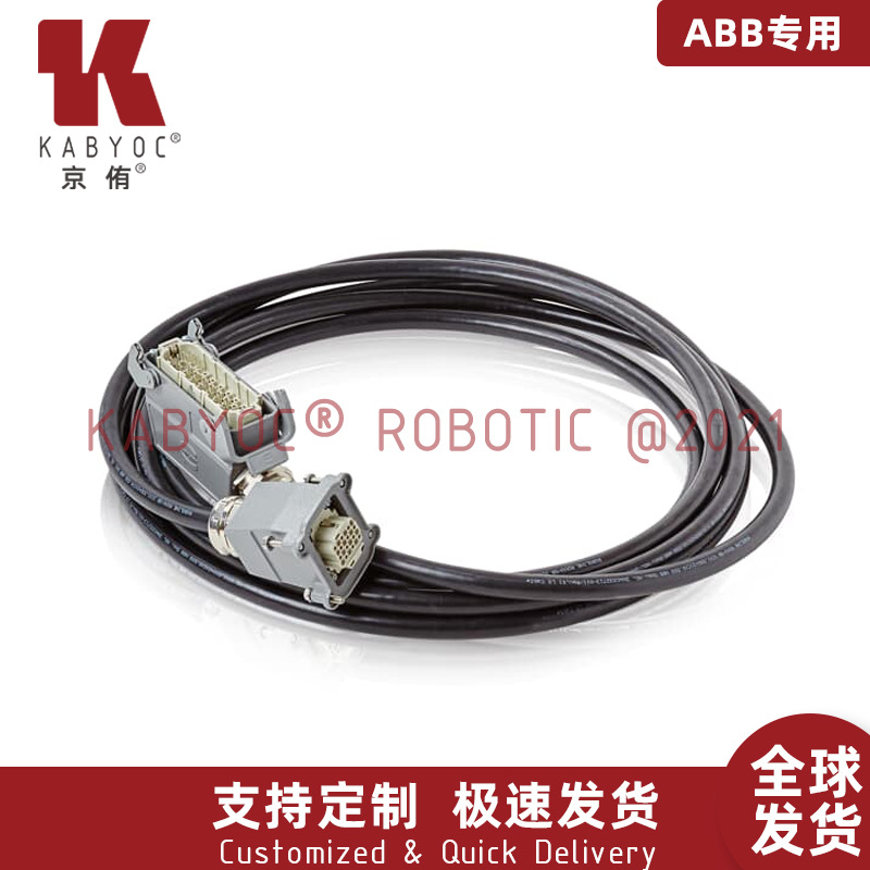 【原装品质】3HAC032695-001 ABB120机器人动力线  IRB120线缆