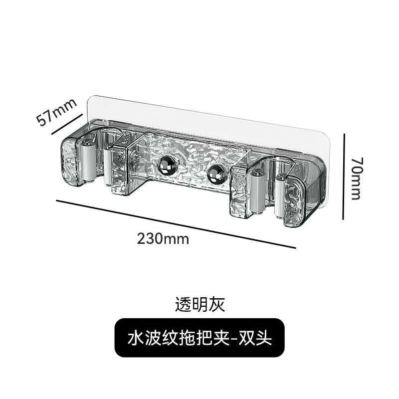 Luz de lujo baño trapeador gancho percha nuevo tipo sin perforación pared trapeador de baño marco de almacenamiento clip de trapeador