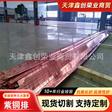 ���״��ۼӹ����~��T2 ������a���~�� ���~��1m*2m �ɲü��и�