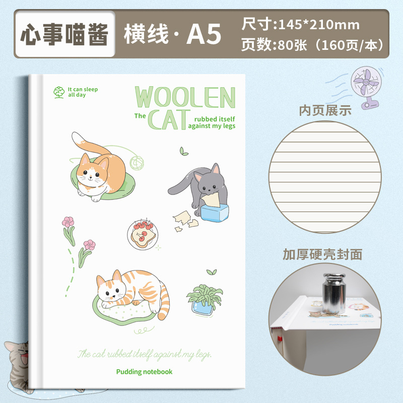 Todos los lindos cuadernos de carcasa dura Panda A5 de alto valor para estudiantes con líneas horizontales, cuadernos, diarios, libros de mano