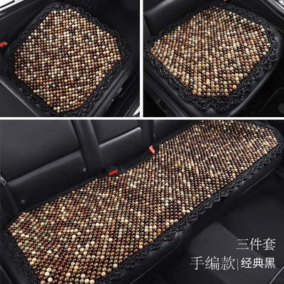 Summer Ventilated Bodhi Seat Cushion: Cool pad - hl-hand-knitted-classic-black-1-square-mat