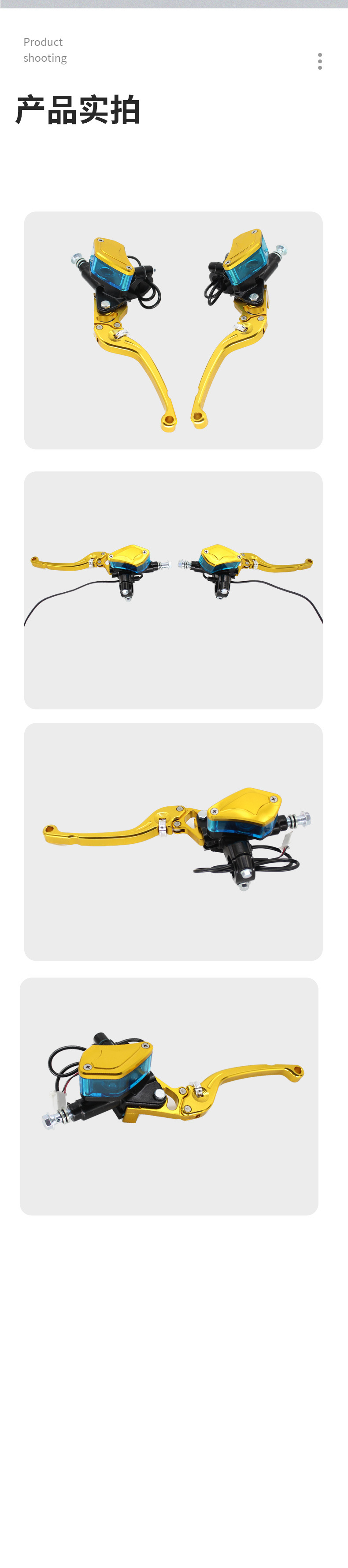 Wholesale electric motorcycle modification accessories mango upper pump motorcycle BWS Zuma pedal GY6 modification brake upper pump oil pump