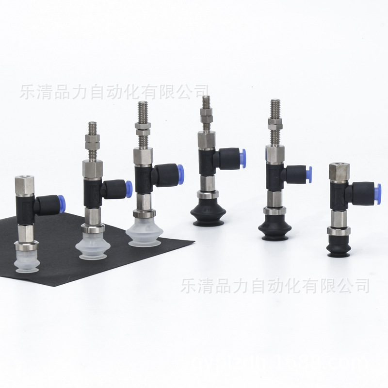 真空吸盘ZPT04UGNJ/UGSJ6/10/15/25-B3-B5-N4-U4-N6-U6-04-06-A8