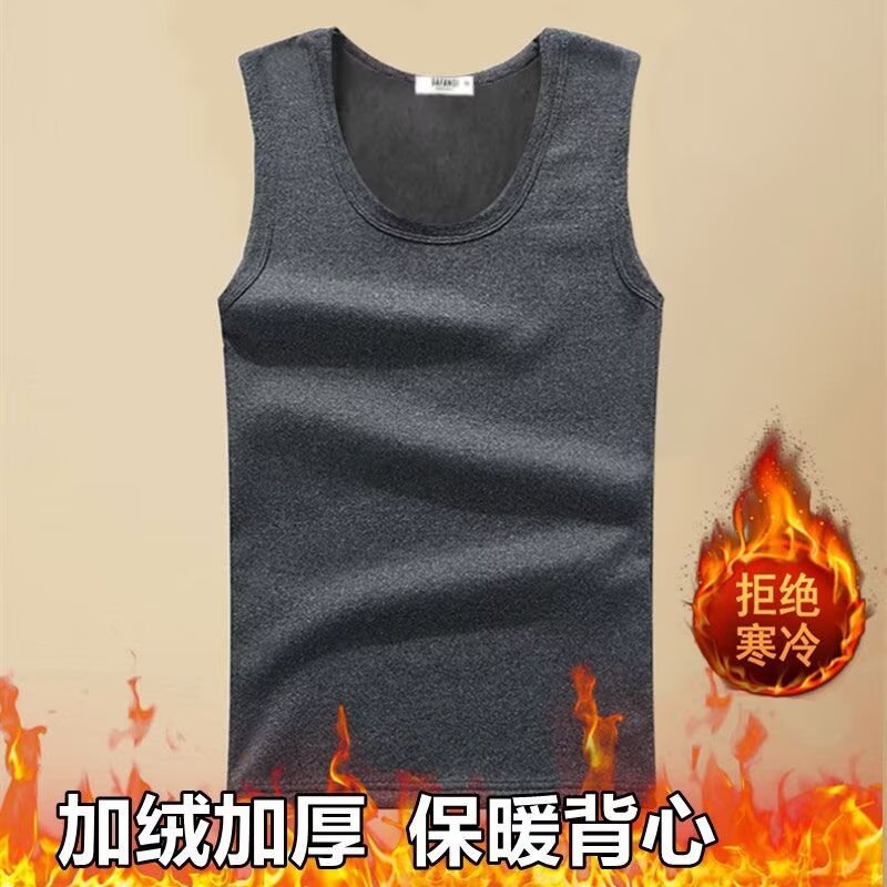 Keep warm demi-season comfortable base body-friendly vest