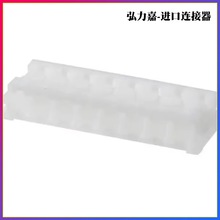 JSTB  EHR-8 EHϵ 8PIN   2.5mmg ʽz һl