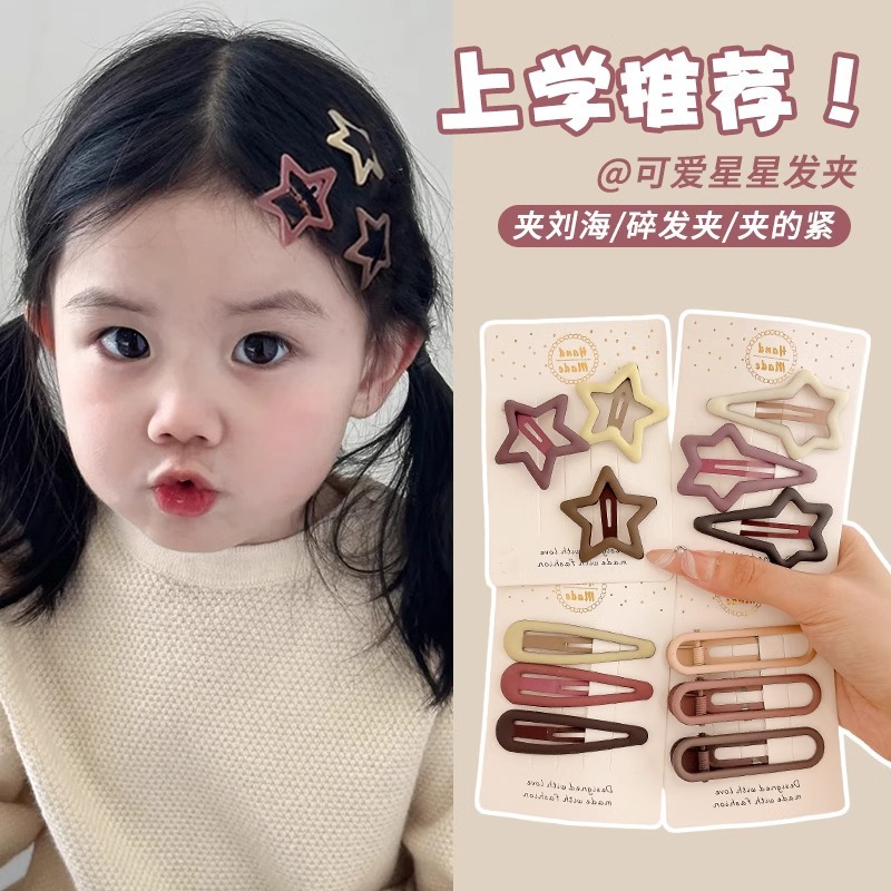 Meilad clip para el cabello para mujeres 2025 nuevo red lateral bang clip para el cabello frente clip para el cabello BB clip para el cabello