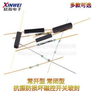 �ɻɹ�MKA14103���_�ͳ��]������p�Ĵſ��_�P����GPS-11A 14MM
