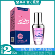 丸奈520女士快感增强凝露20ML女性提升凝露女性高潮液房事性用品