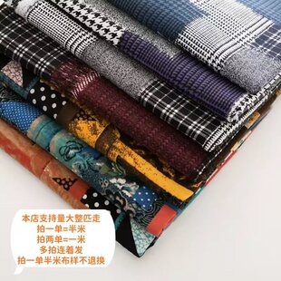 ƴ�� ƴ�ӏ͹��L ���� ���� ��ܛ �U�� ���b���� diy�ֹ��b�