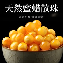 ����Ϟ��Ȼ��؛����������������diy������u�S����Ϟɢ�����l