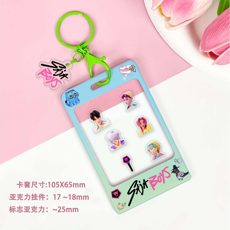 厂家直销定 制亚克力挂件钥匙扣猎魔女团塑料卡套沙加男团摇摇乐|undefined