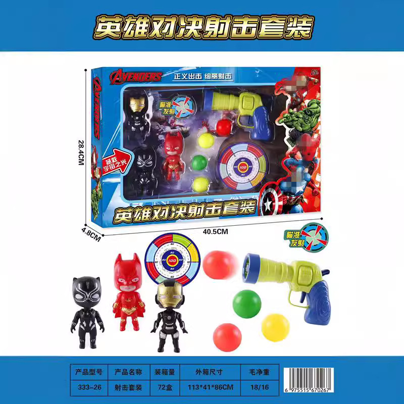 Juguetes infantiles pistolas de bala suave héroe juego de disparo de pistolas de aire estand férula de regalo fábrica al por mayor