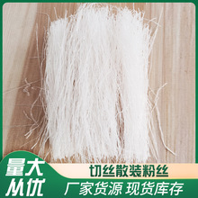 2.5����ɢ�b�۽z�������ڸ�؛�ۗl�a��������ؐ���ط�Ƥ�����C